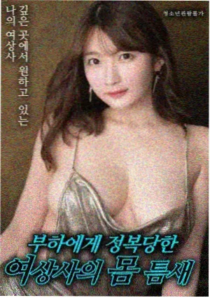 黑鹰坠落剧照