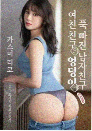 太平洋战争剧照