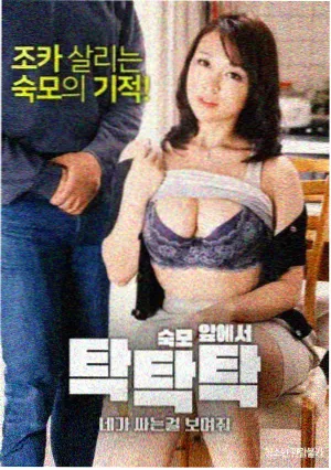 亮剑剧照