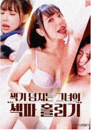 越南战争剧照